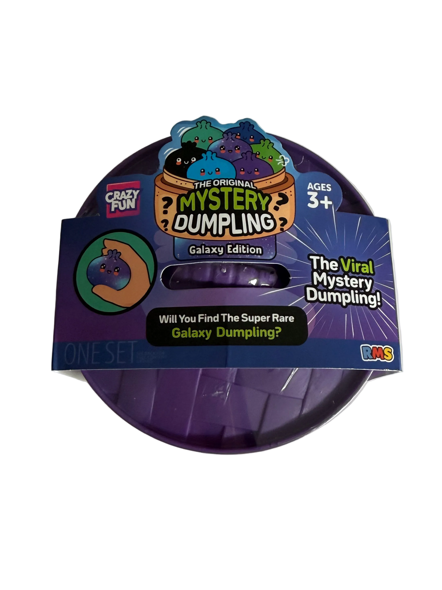Galaxy Dumpling